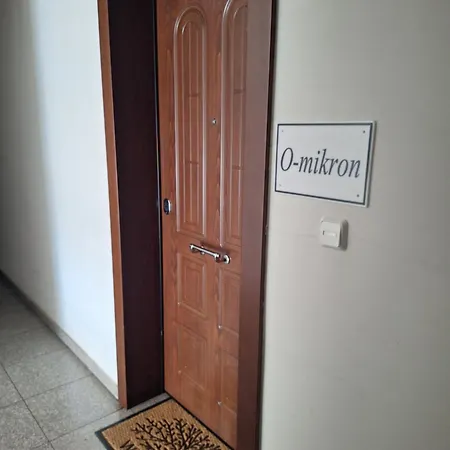 O-mikron Luxury Apartment Thessaloniki